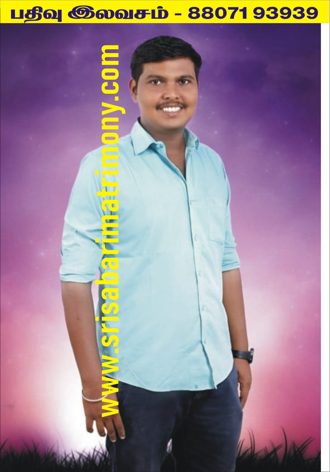 M ஆனந்தஜோதி 