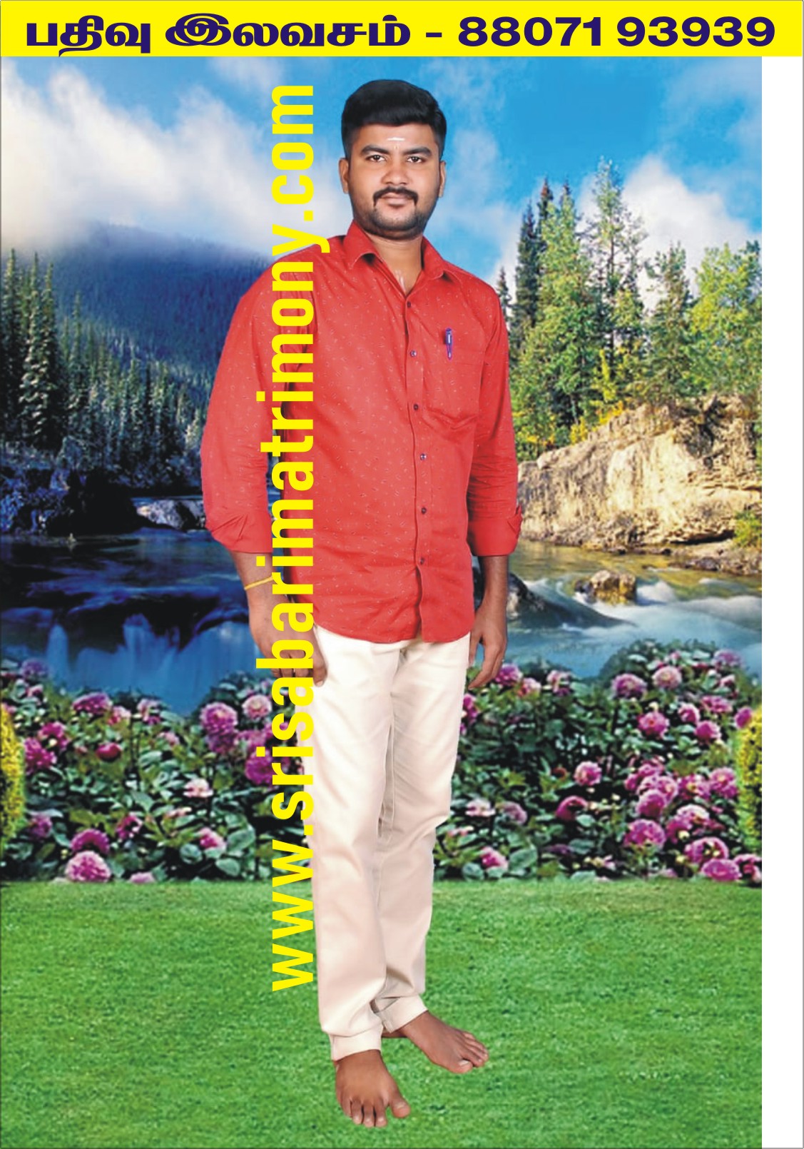 K ஆதிகேசவன் 