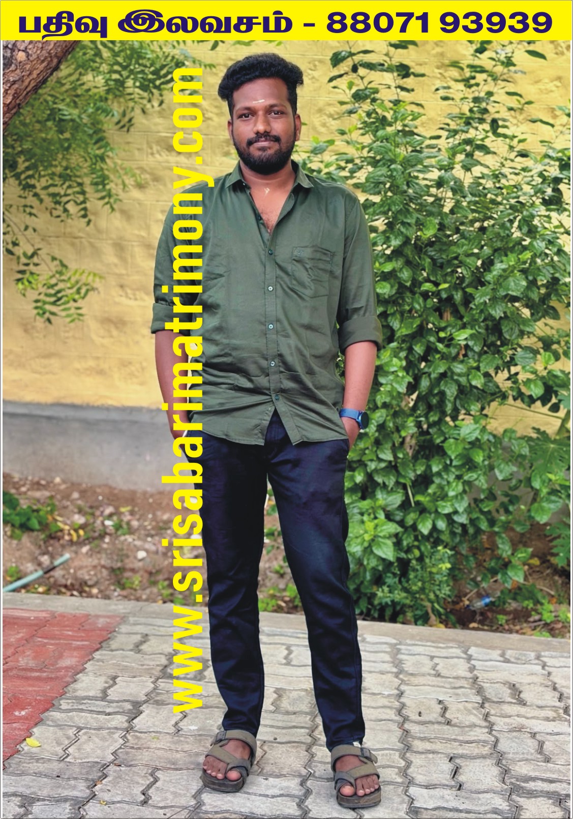 S விக்னேஷ் 