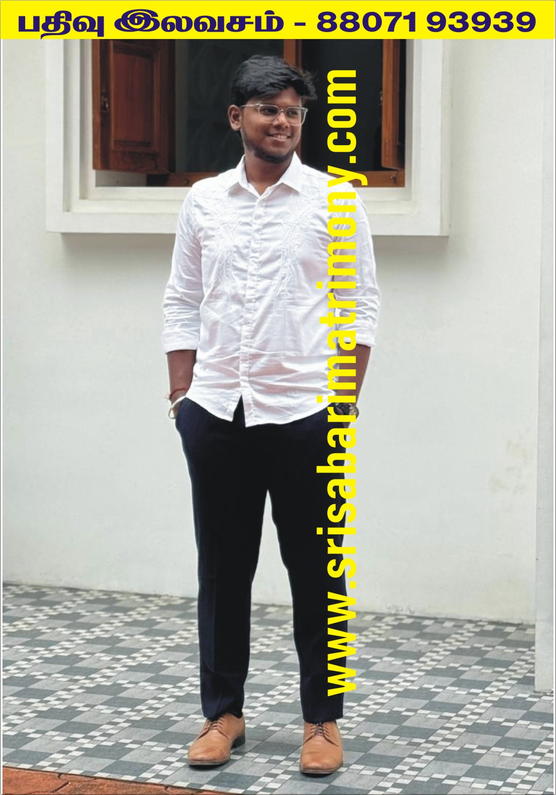 R ராகுல்காந்தி 
