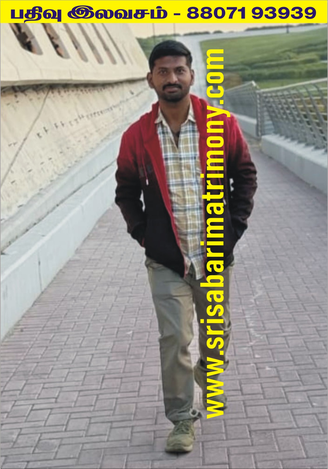 M பிரசாந்த் 