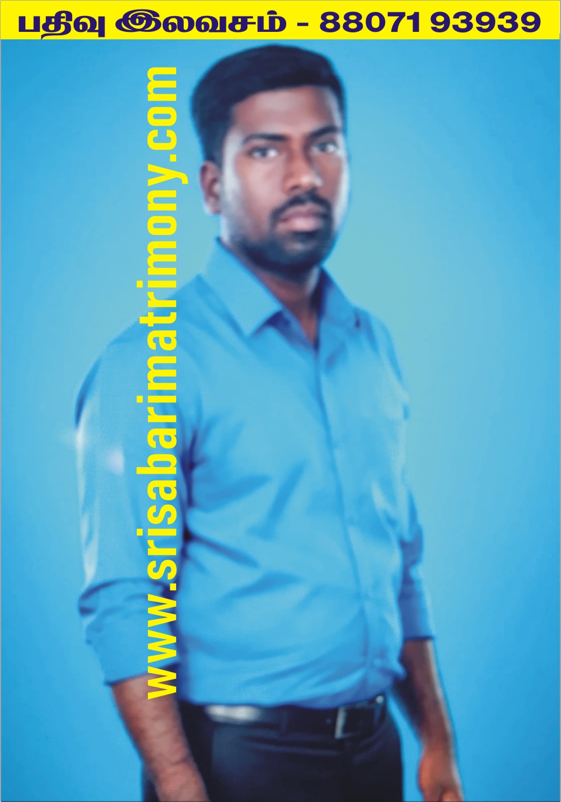 R முனியாண்டி 