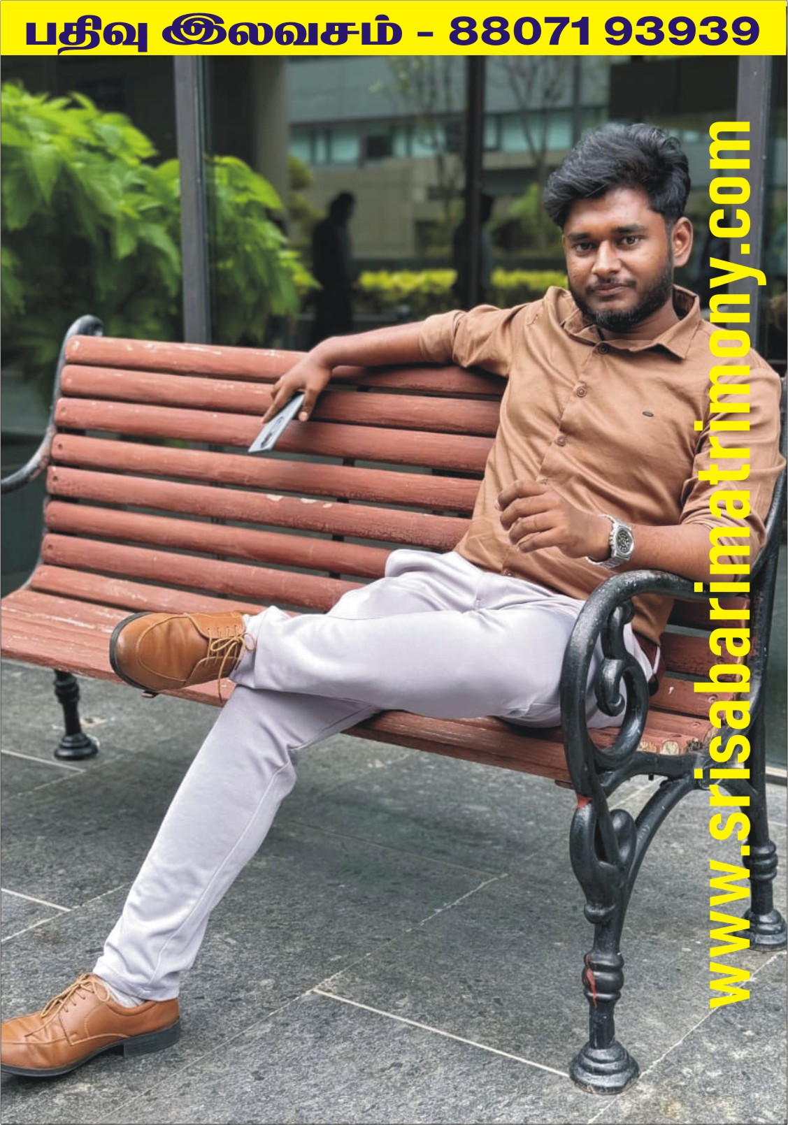 P K பிரிதிவிராஜ் 