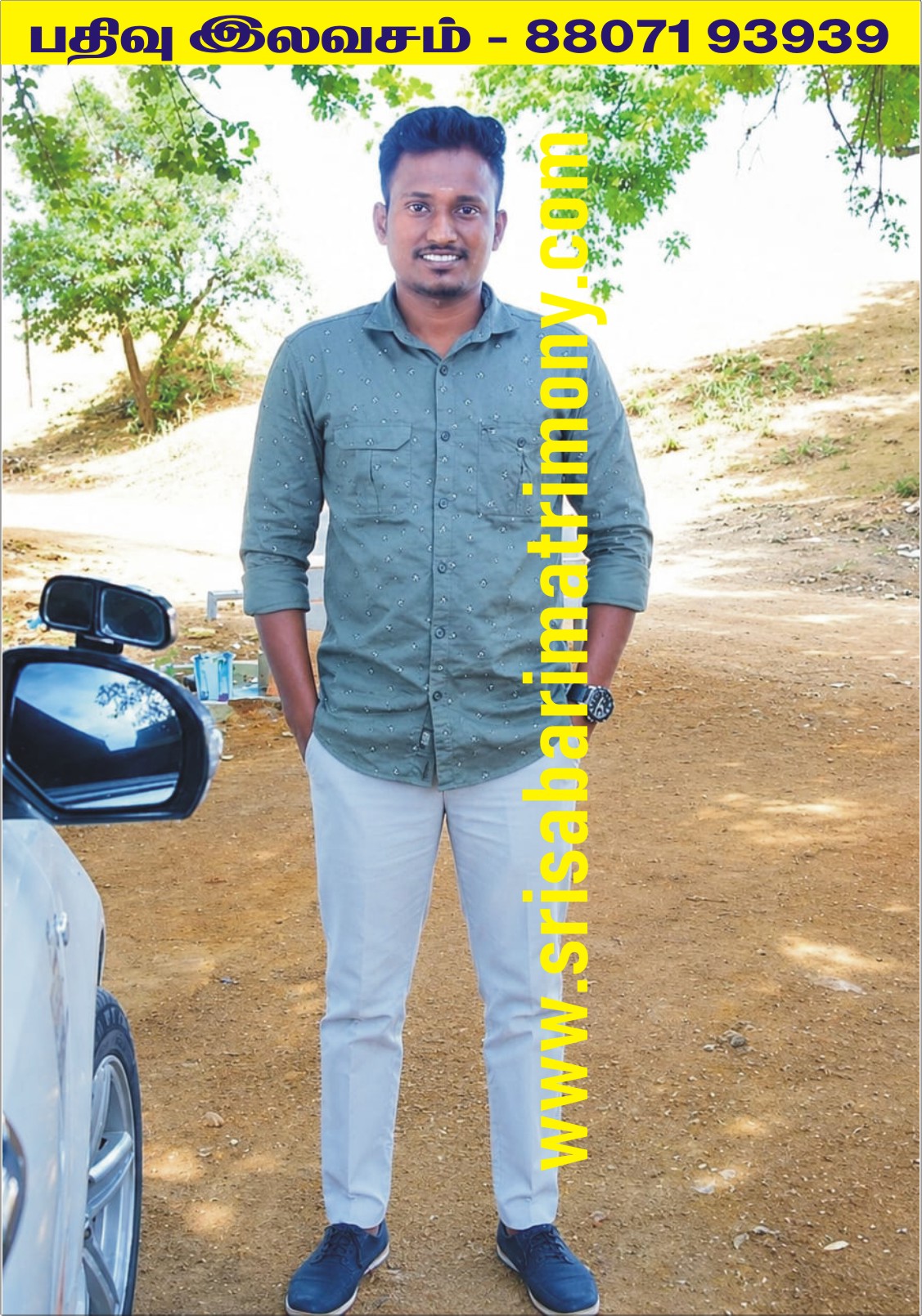 S அழகுமாணிக்கம் 