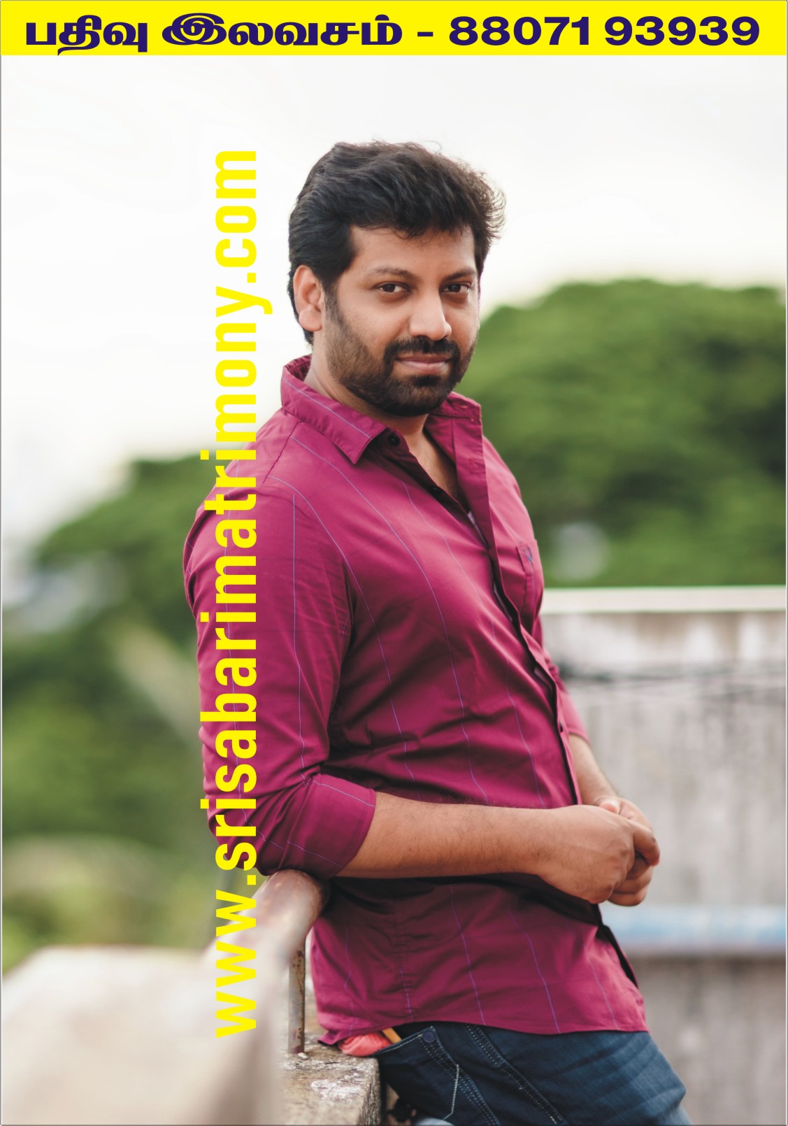 S புருஷோத்தமன் 