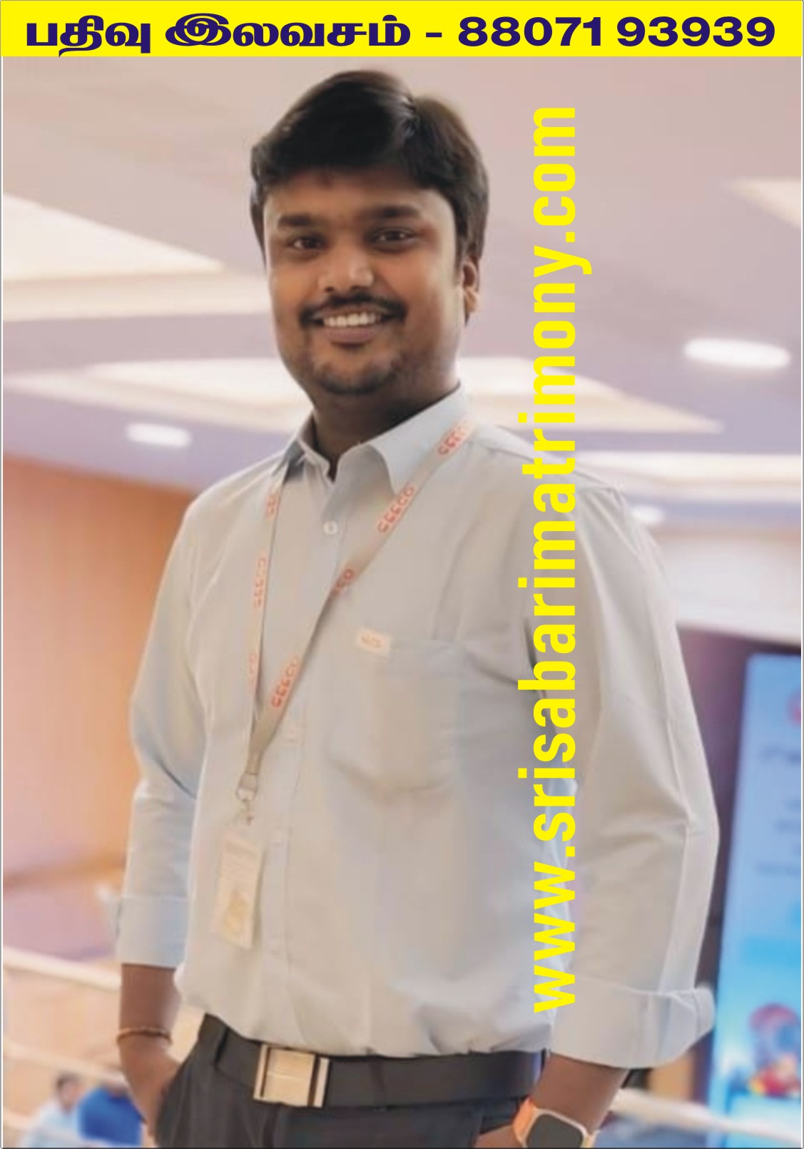 M சூர்யா 