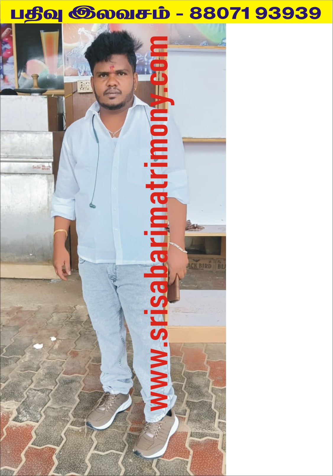 K சங்கரலிங்கம் 
