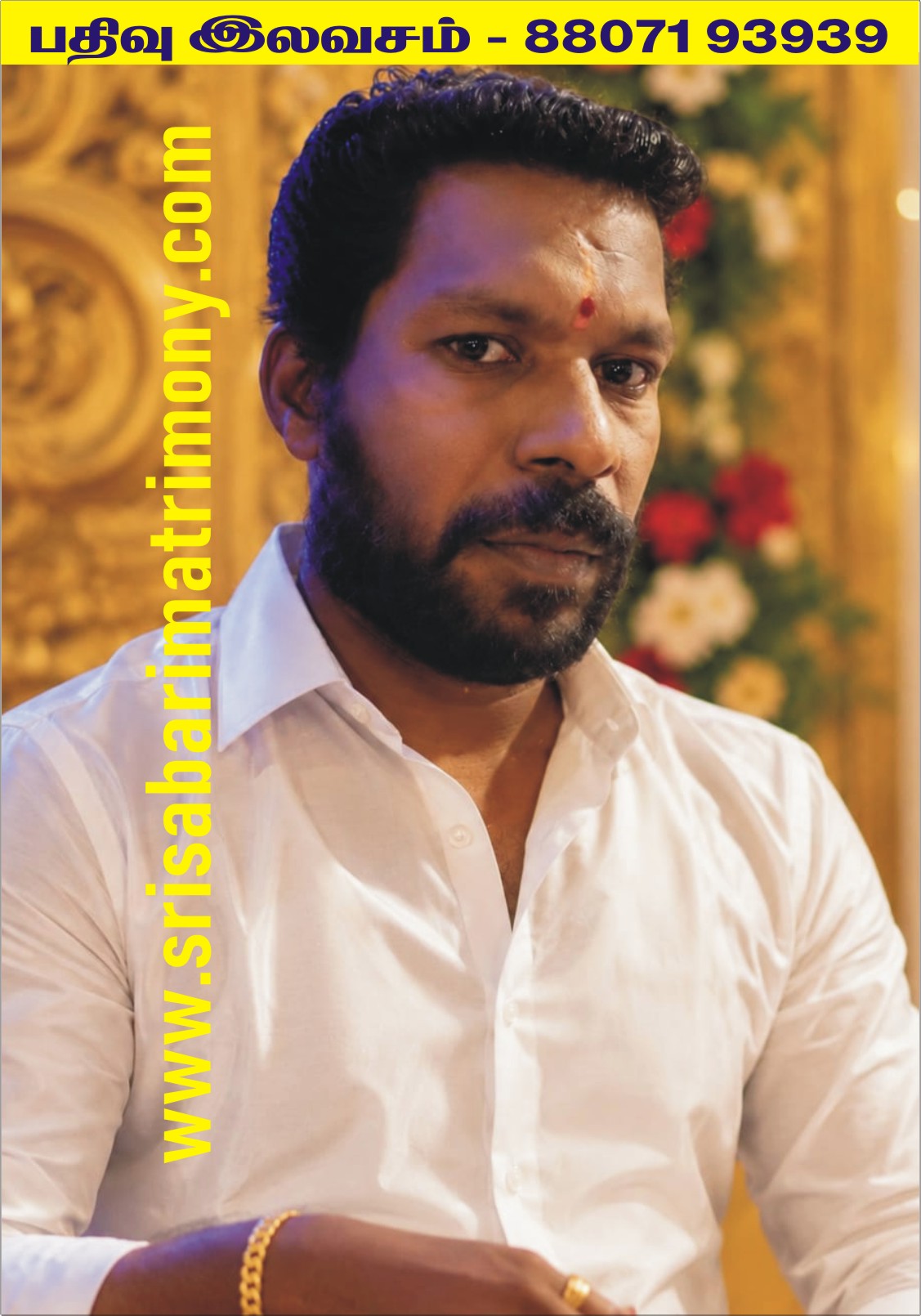 D பிரபு 