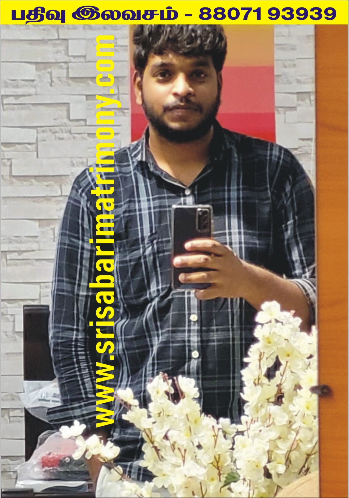 G தியாகு 