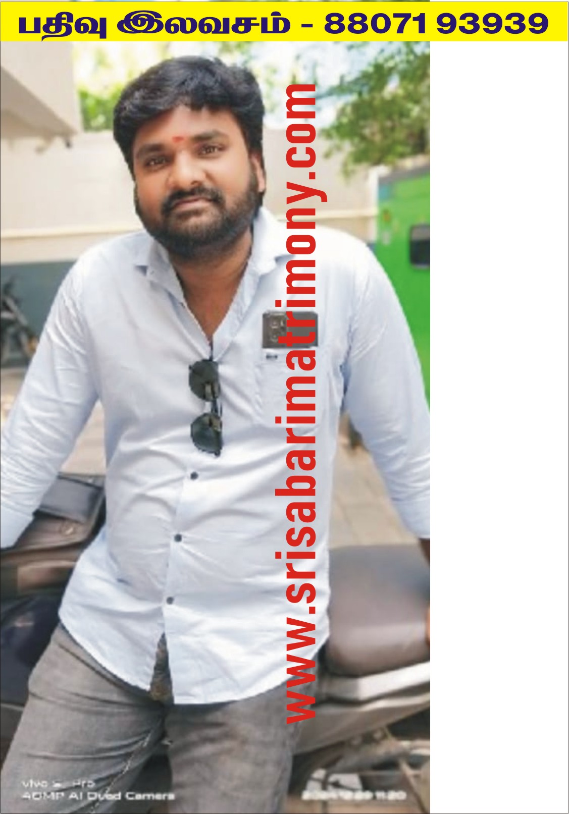 S ஆனந்ராஜ் 