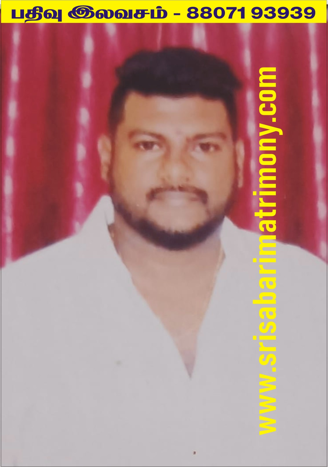 V மஞ்சரேக்கர் 
