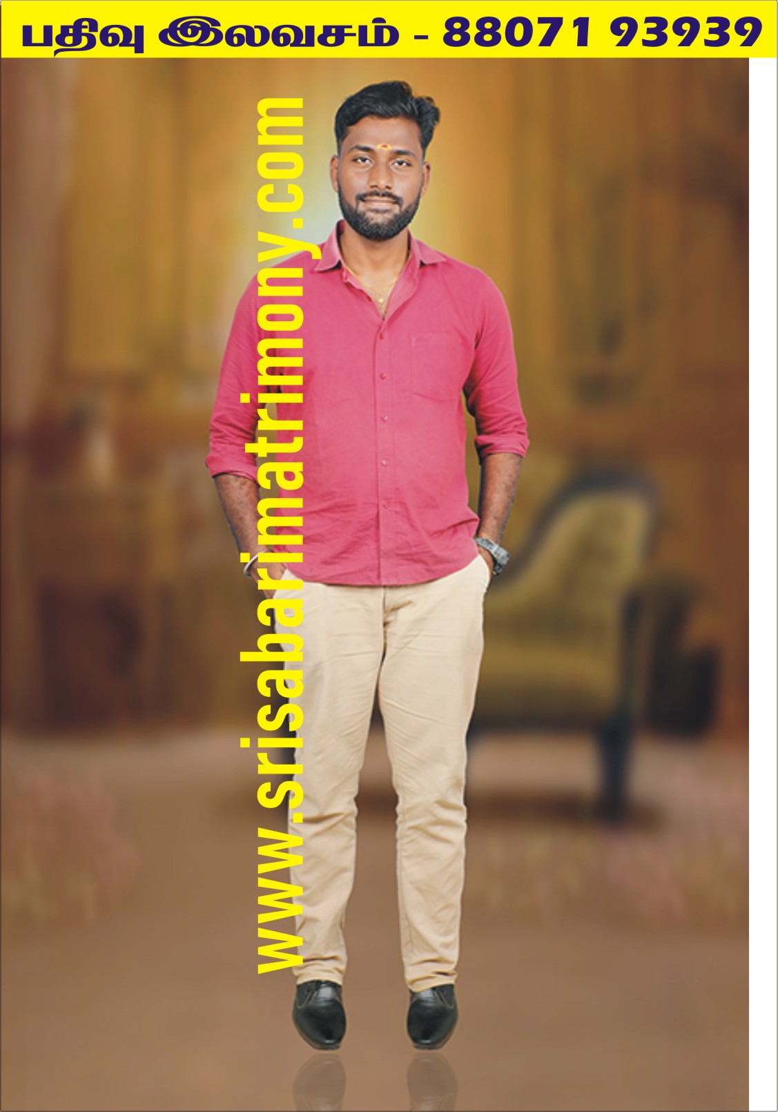 S குமரேசன் 