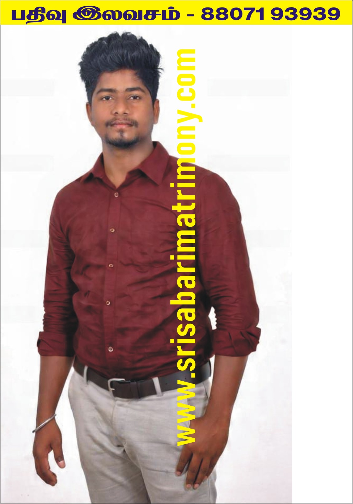 G சண்முகசுந்தரம் 