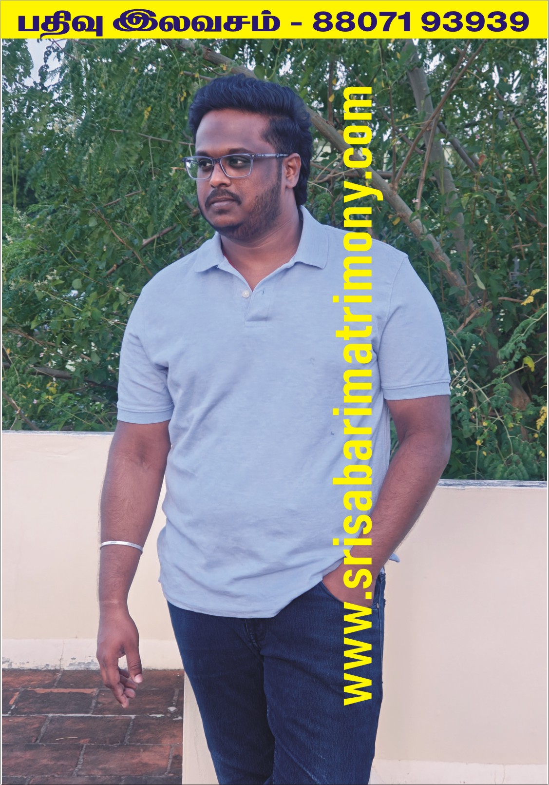 M யுகேஷ்பாண்டியன் 