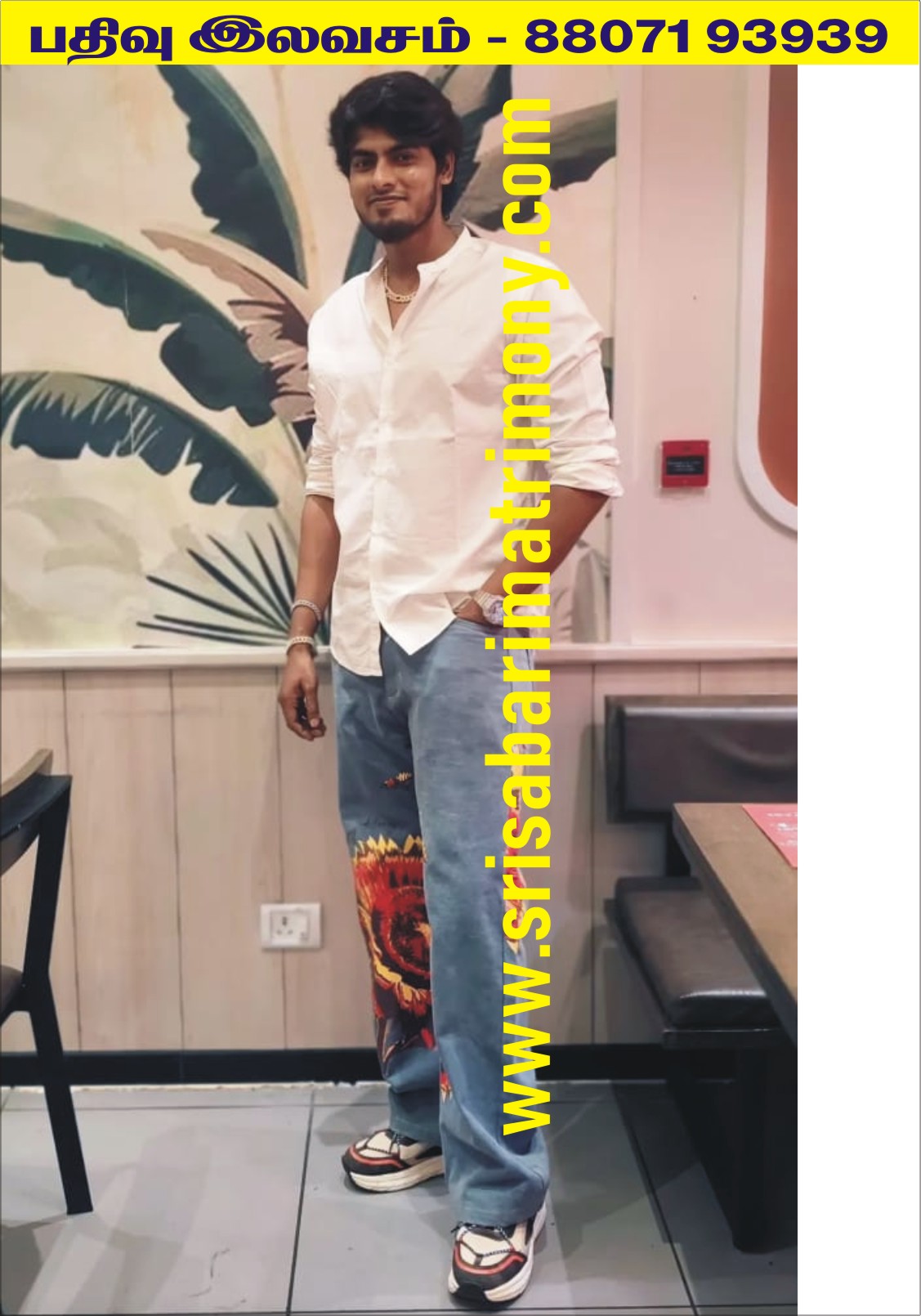K மனோ 