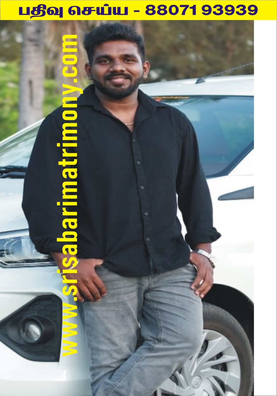 K ஹரிஷ் 