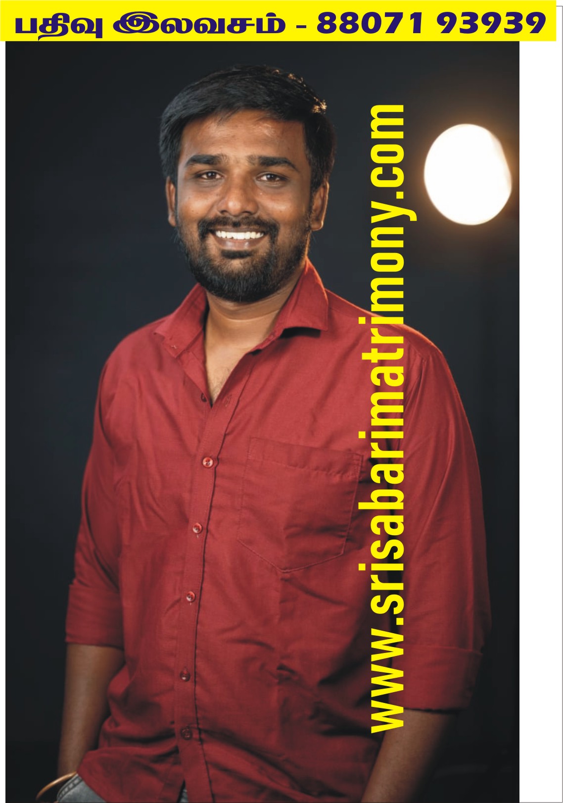 R தீபக்குமார் 