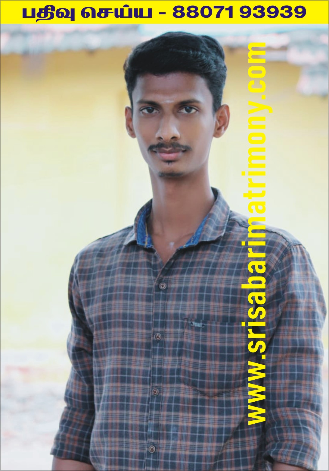 P முரளிதரன் 