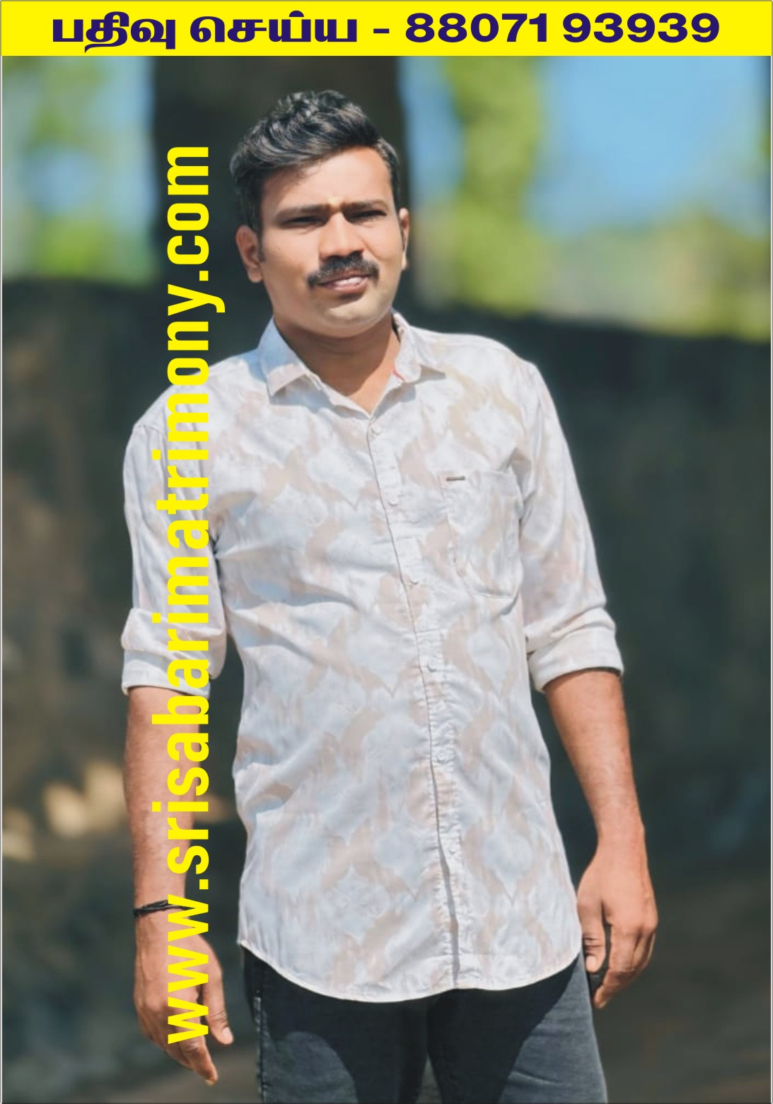 G அசோக் 
