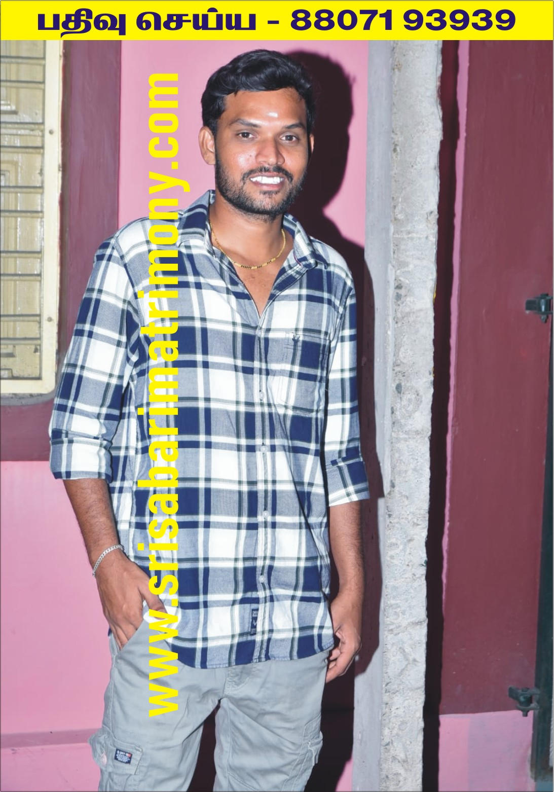 M முத்துராஜன் 