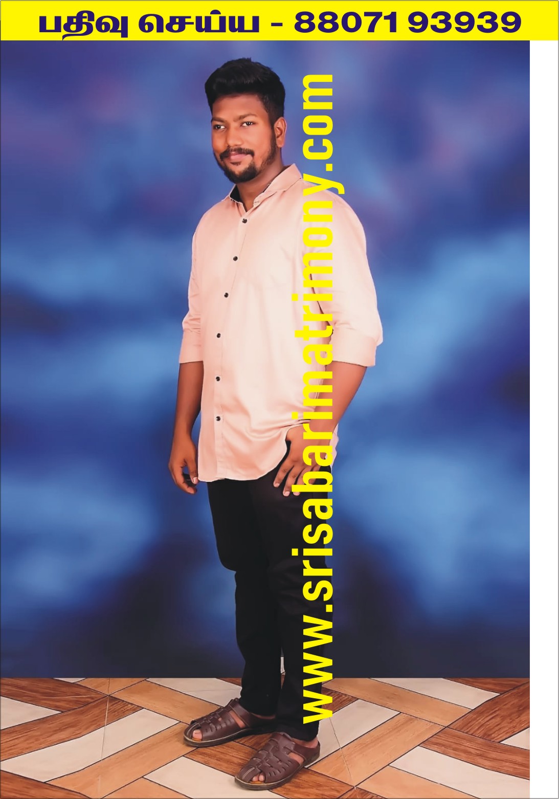 இளமாறன் கு 
