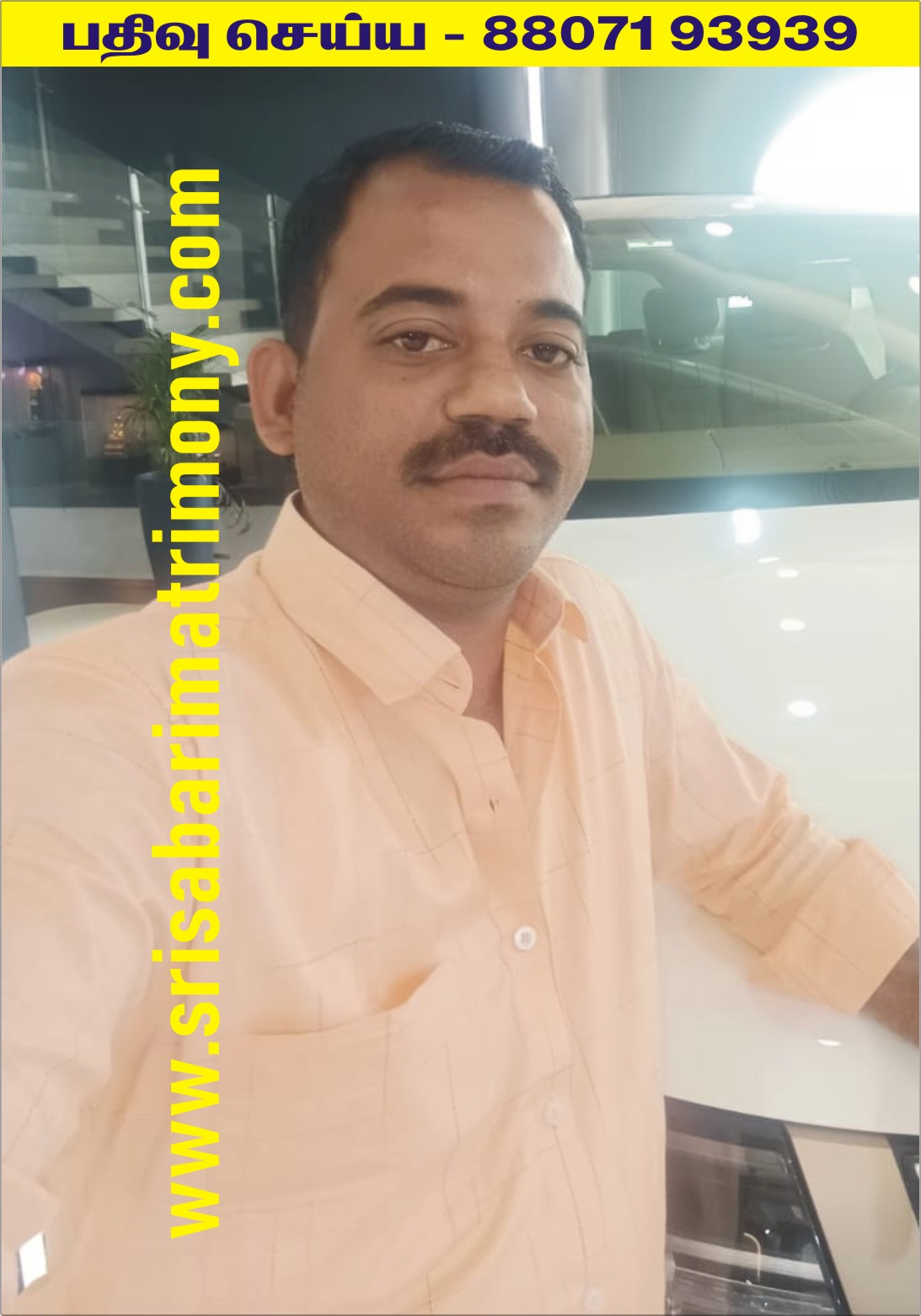 சிவராமன் L 
