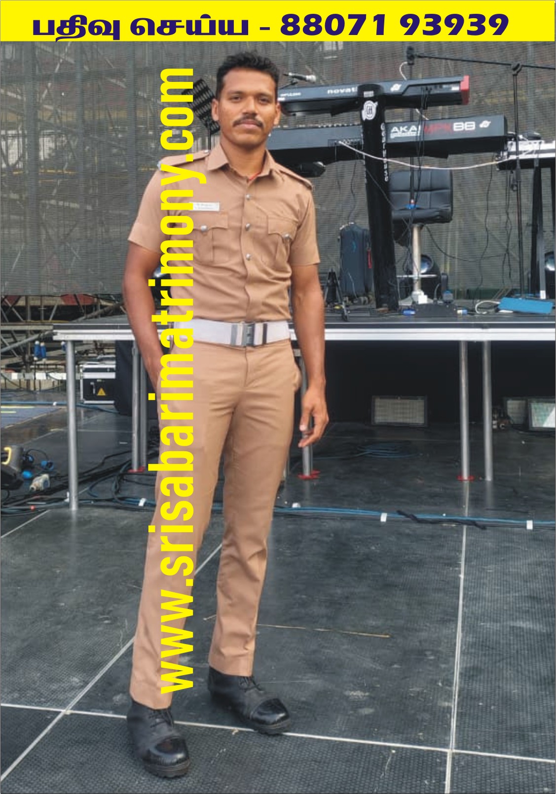 பிரபுகுமார்