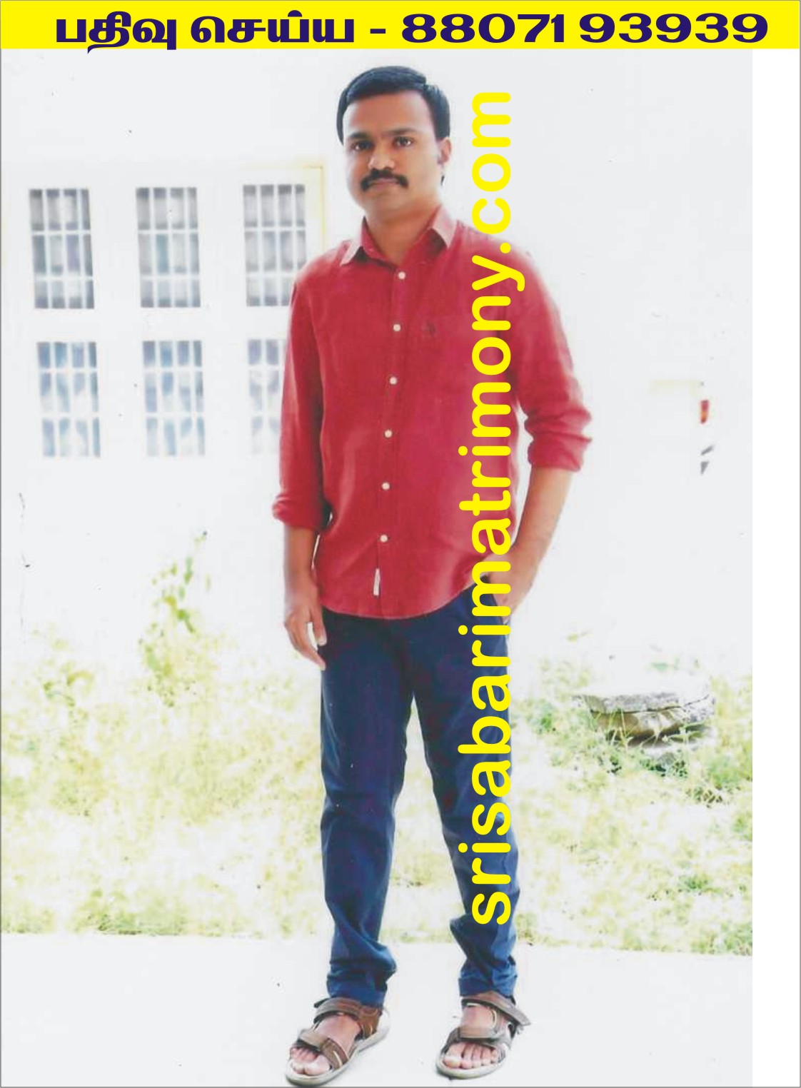கிஷோர் குமார் A 