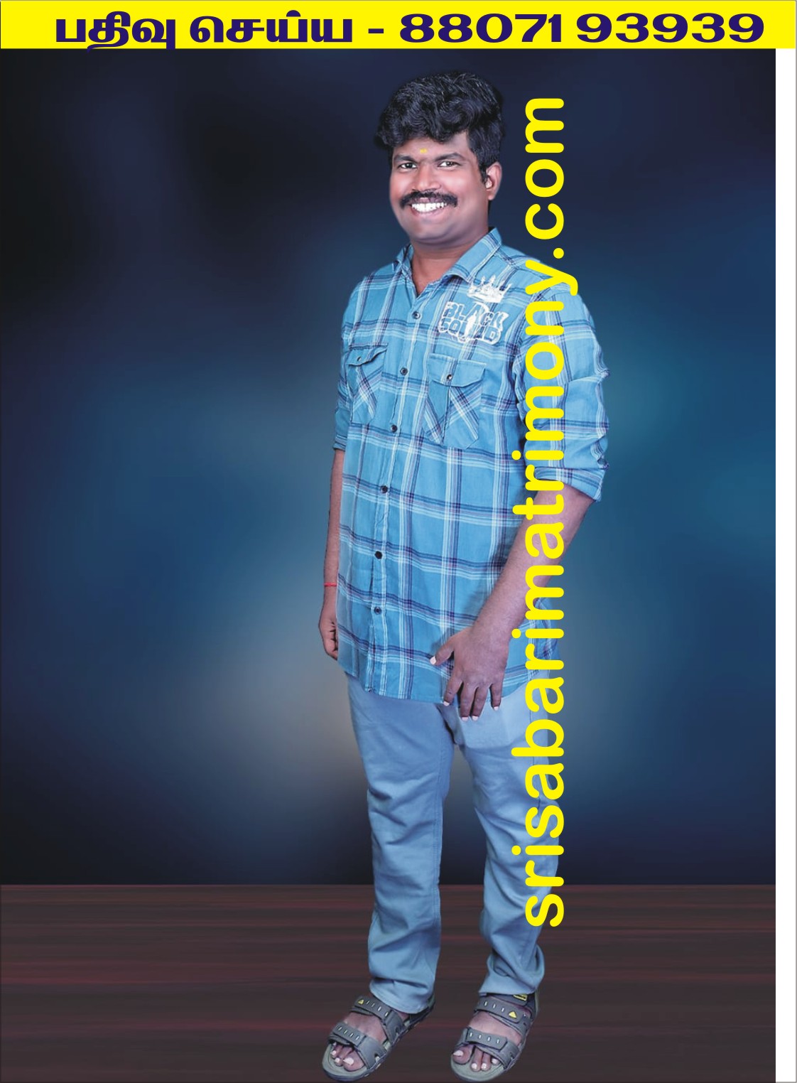 சக்திவேல் S 