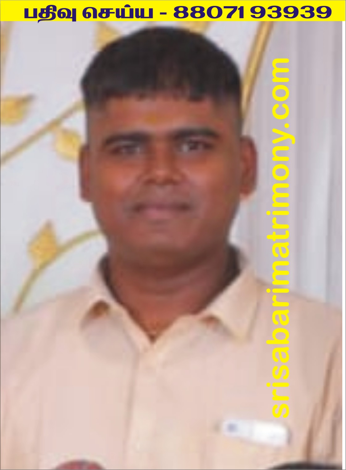Ram Nishanth 