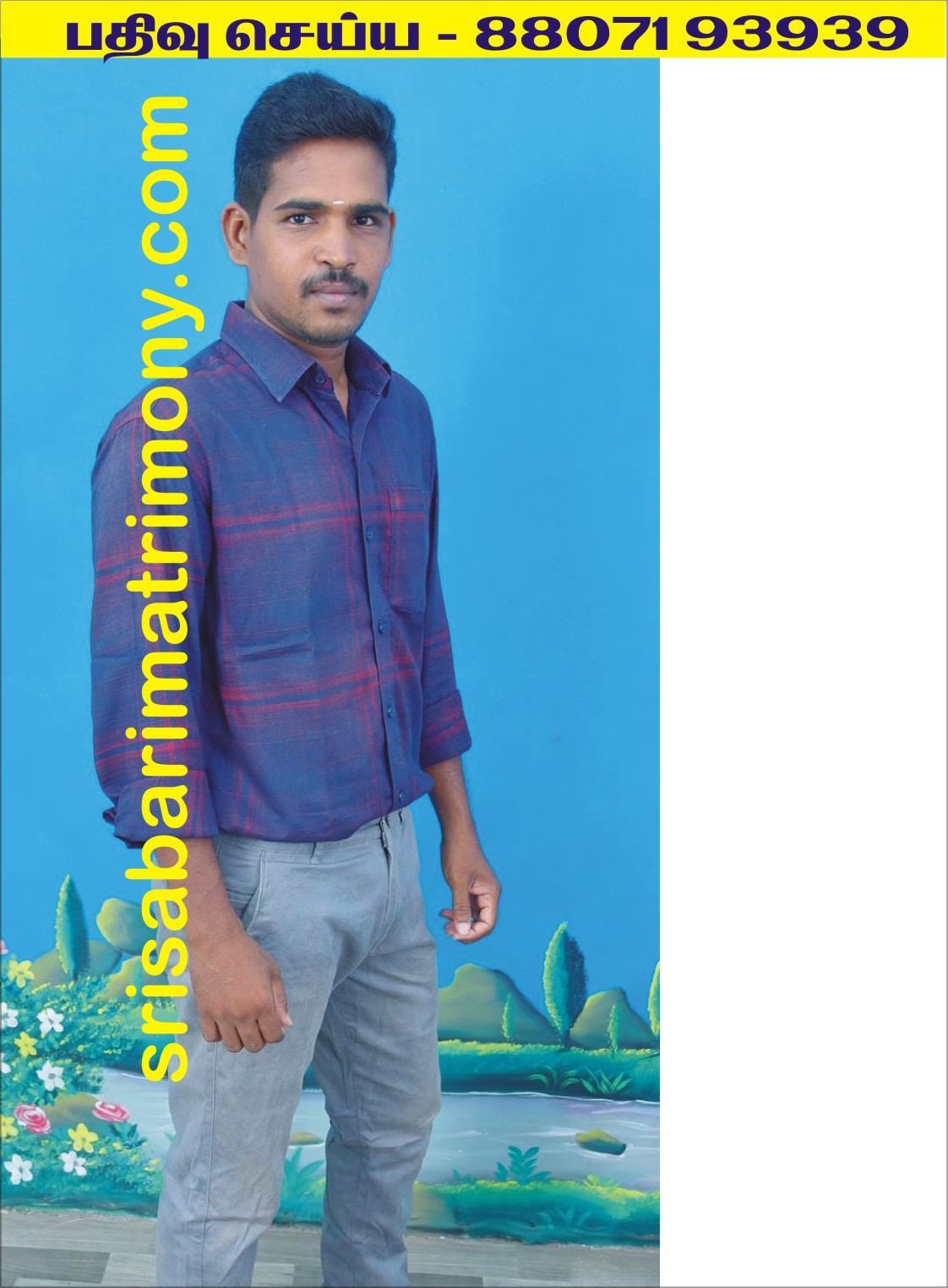 M பால்பாண்டி 