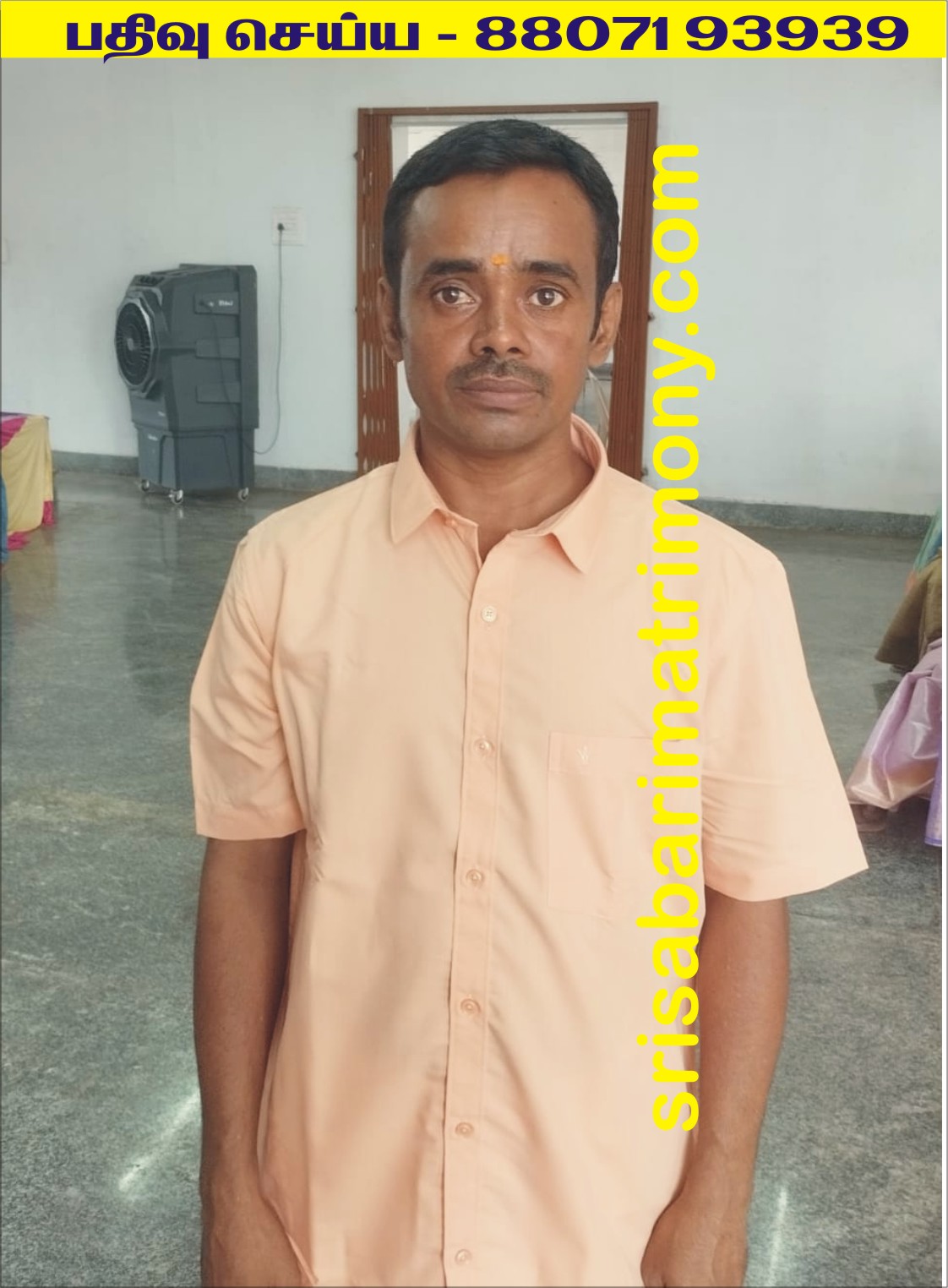 A சக்திவேல் 