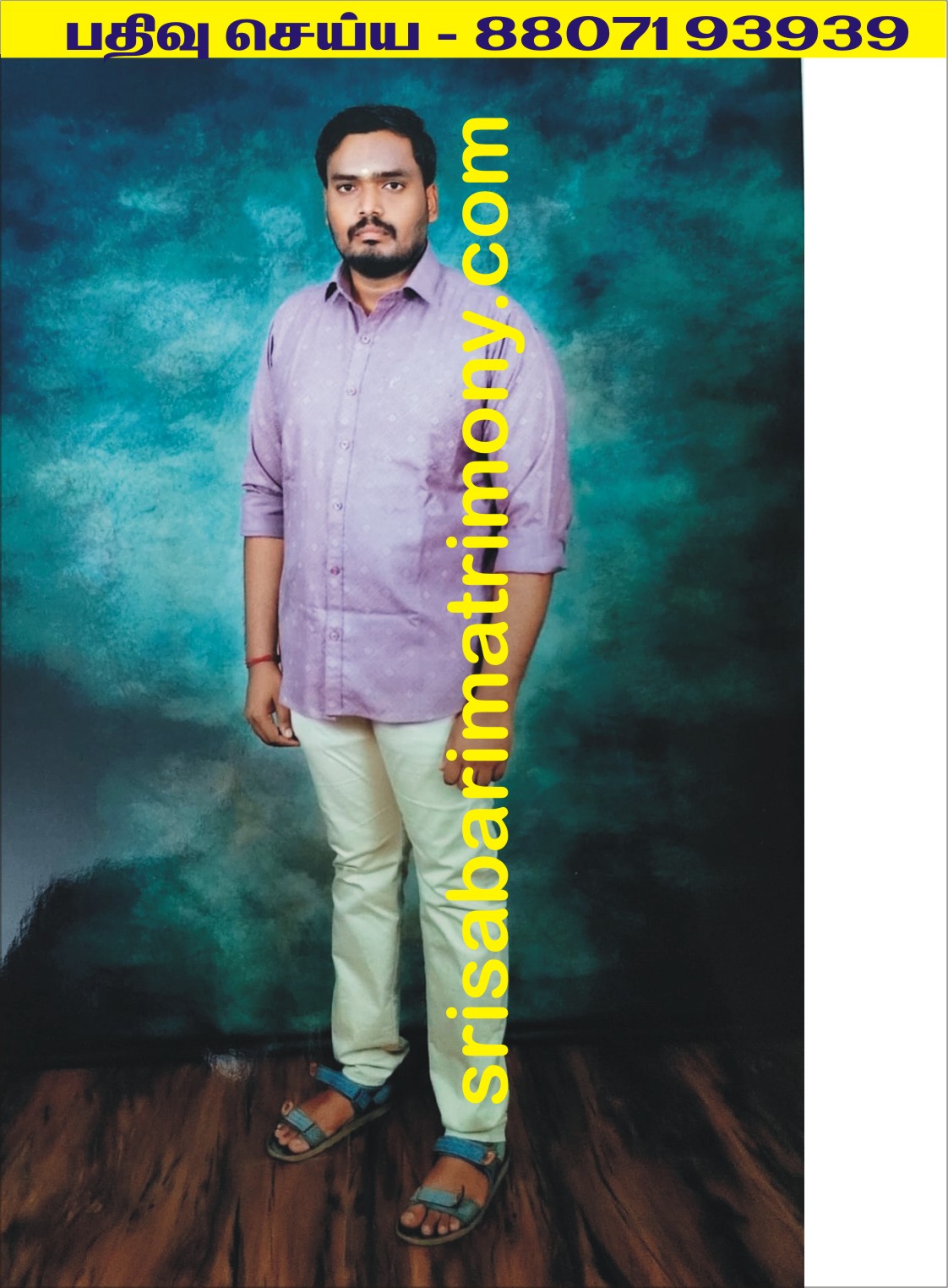 S கணேஷ் 