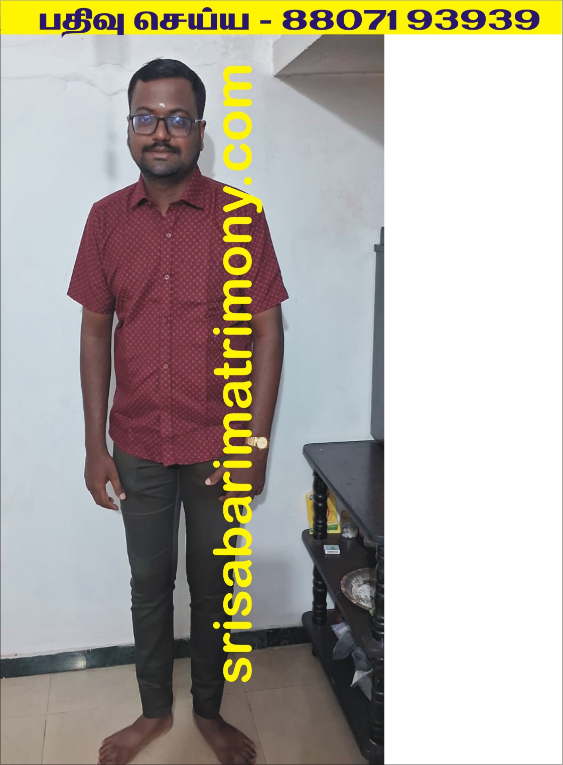 R ஹரிகிருஷ்ணன் 