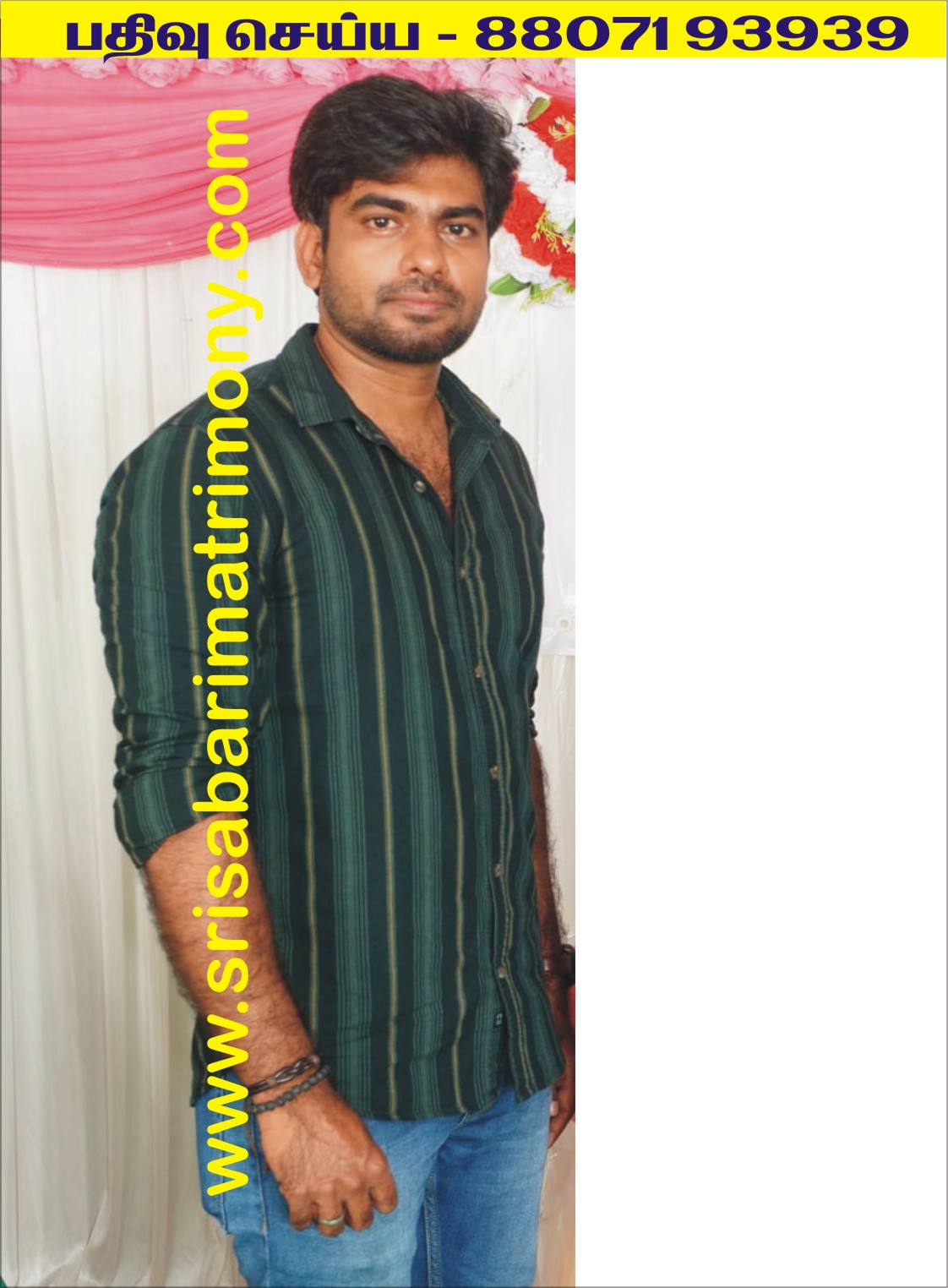 M விக்னேஷ் ராசா 