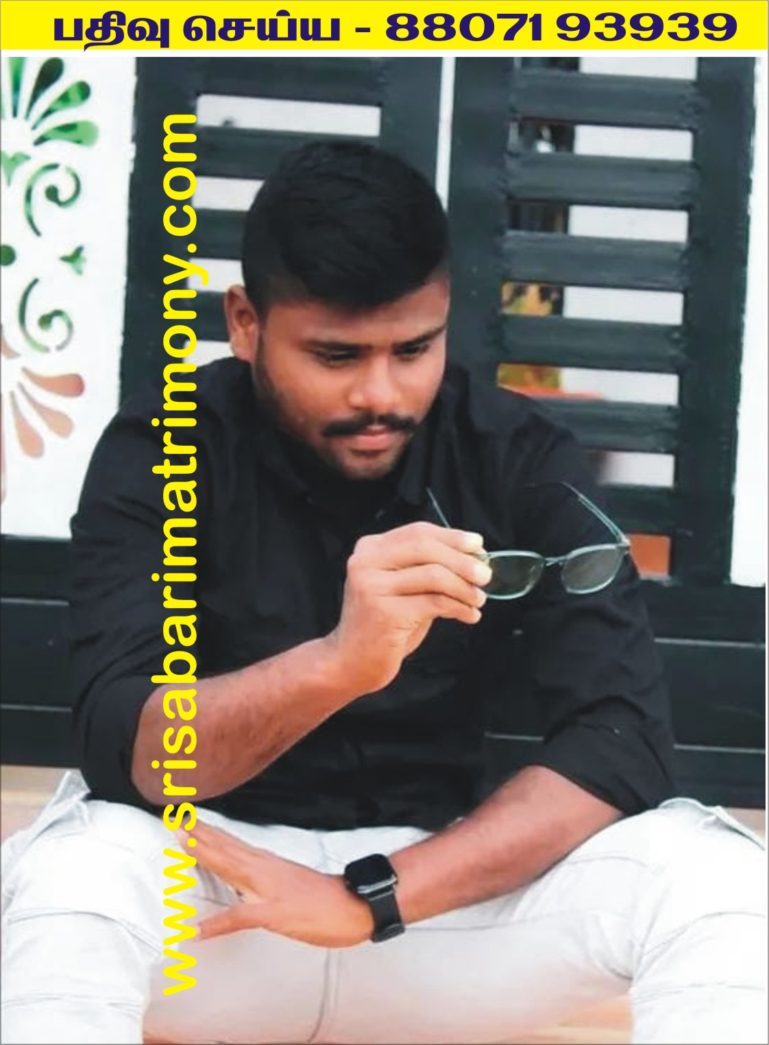 R நரசிம்ம நாராயணன் 