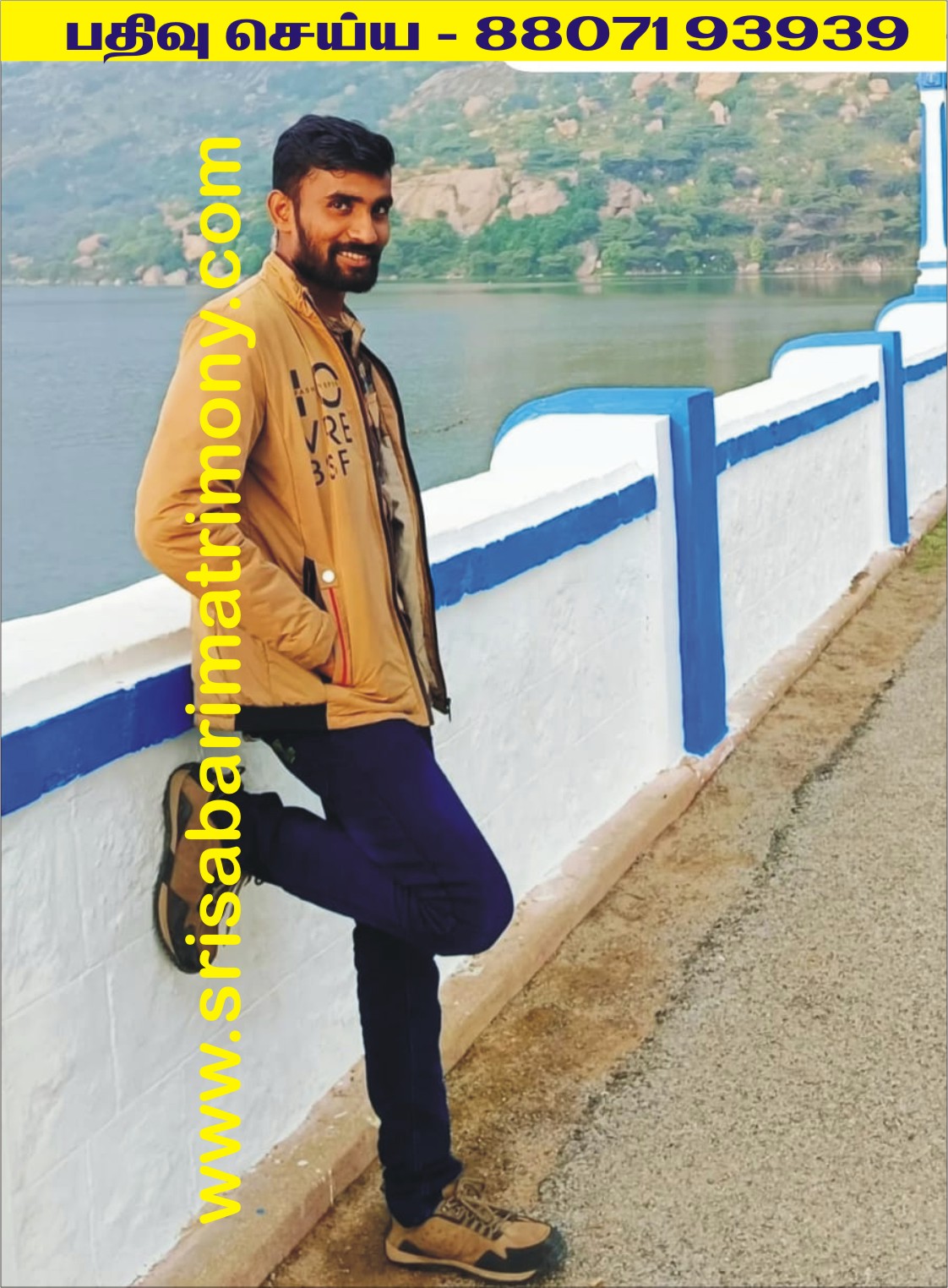 S தினேஷ்குமார் 
