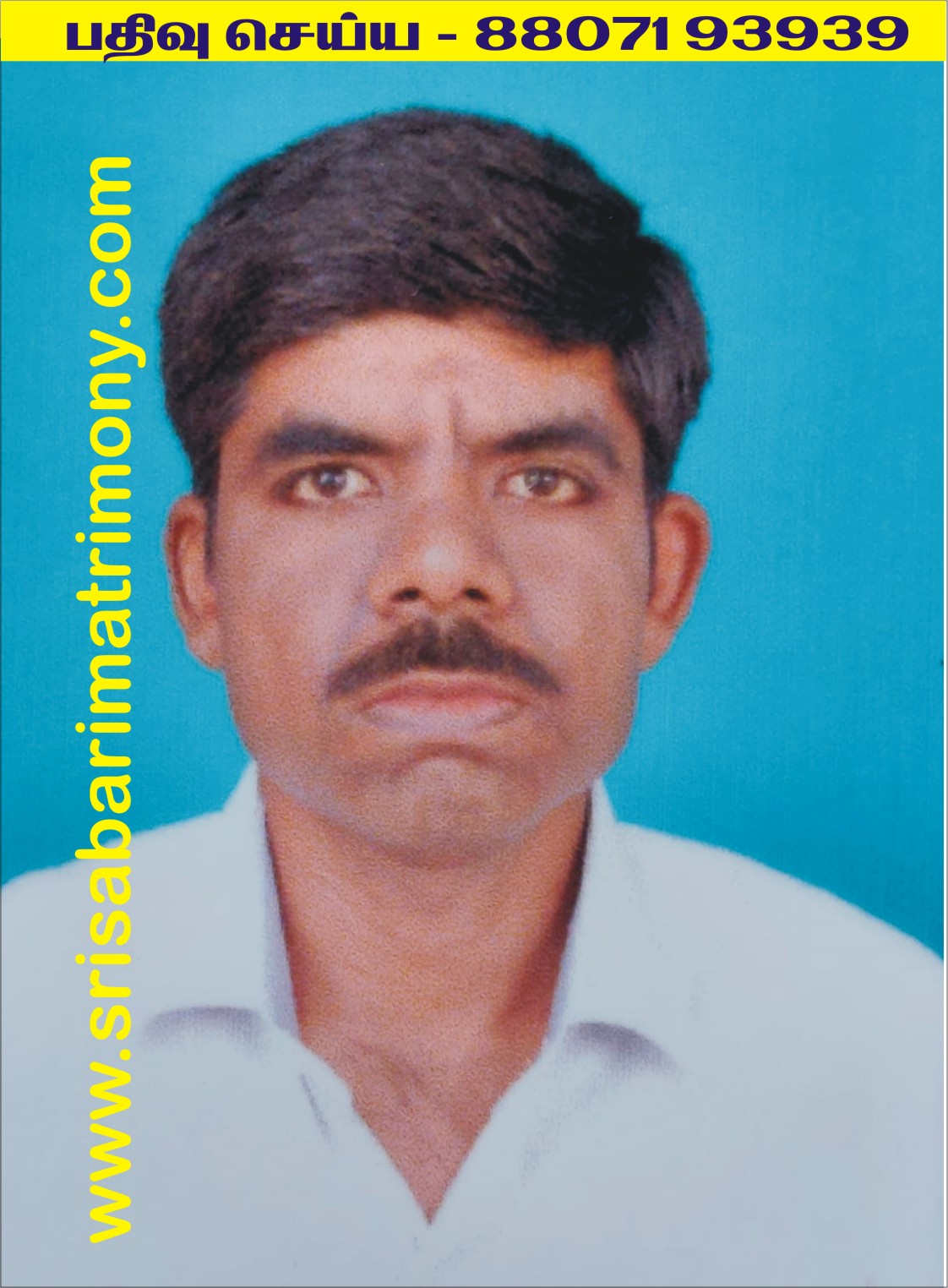 K கார்த்திகேயன் 