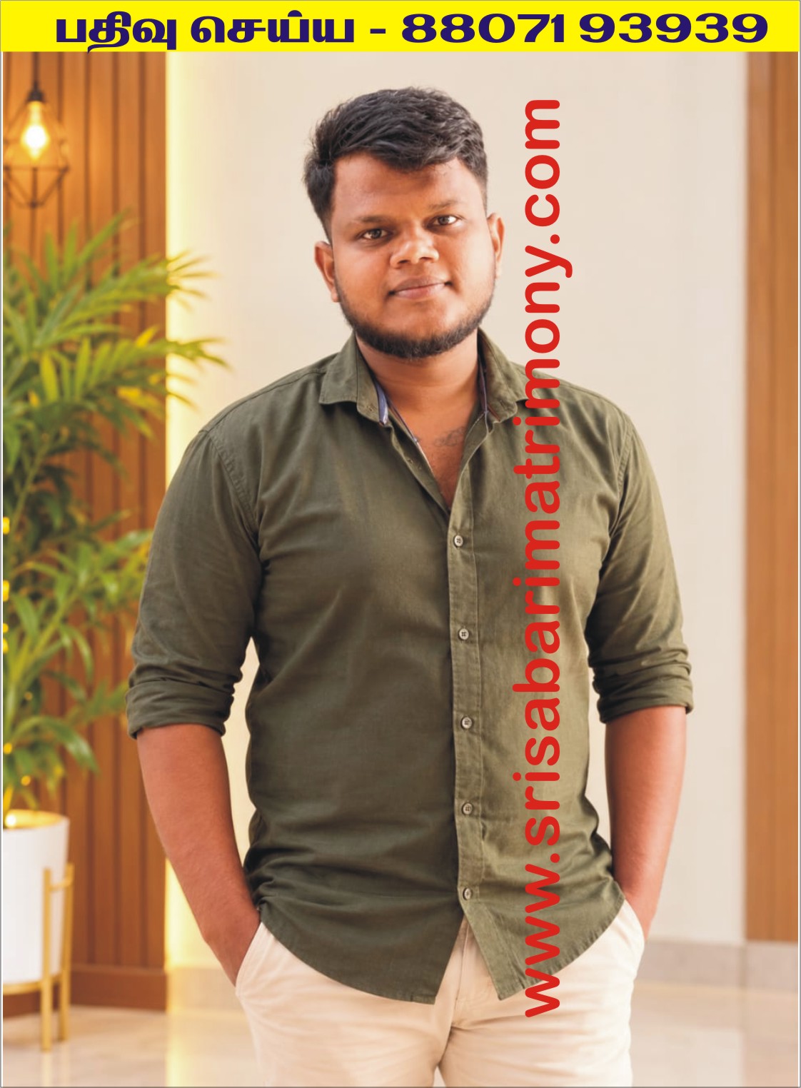 M விக்னேஷ் கார்த்திக் 