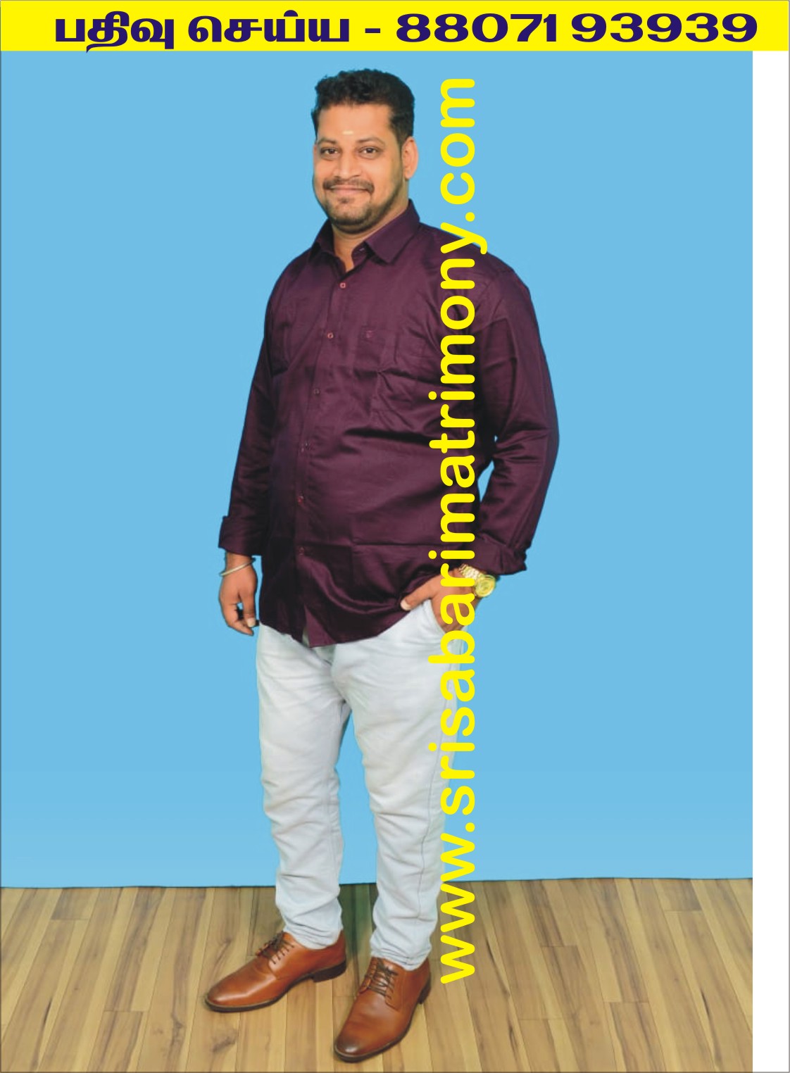 G முருகன் 