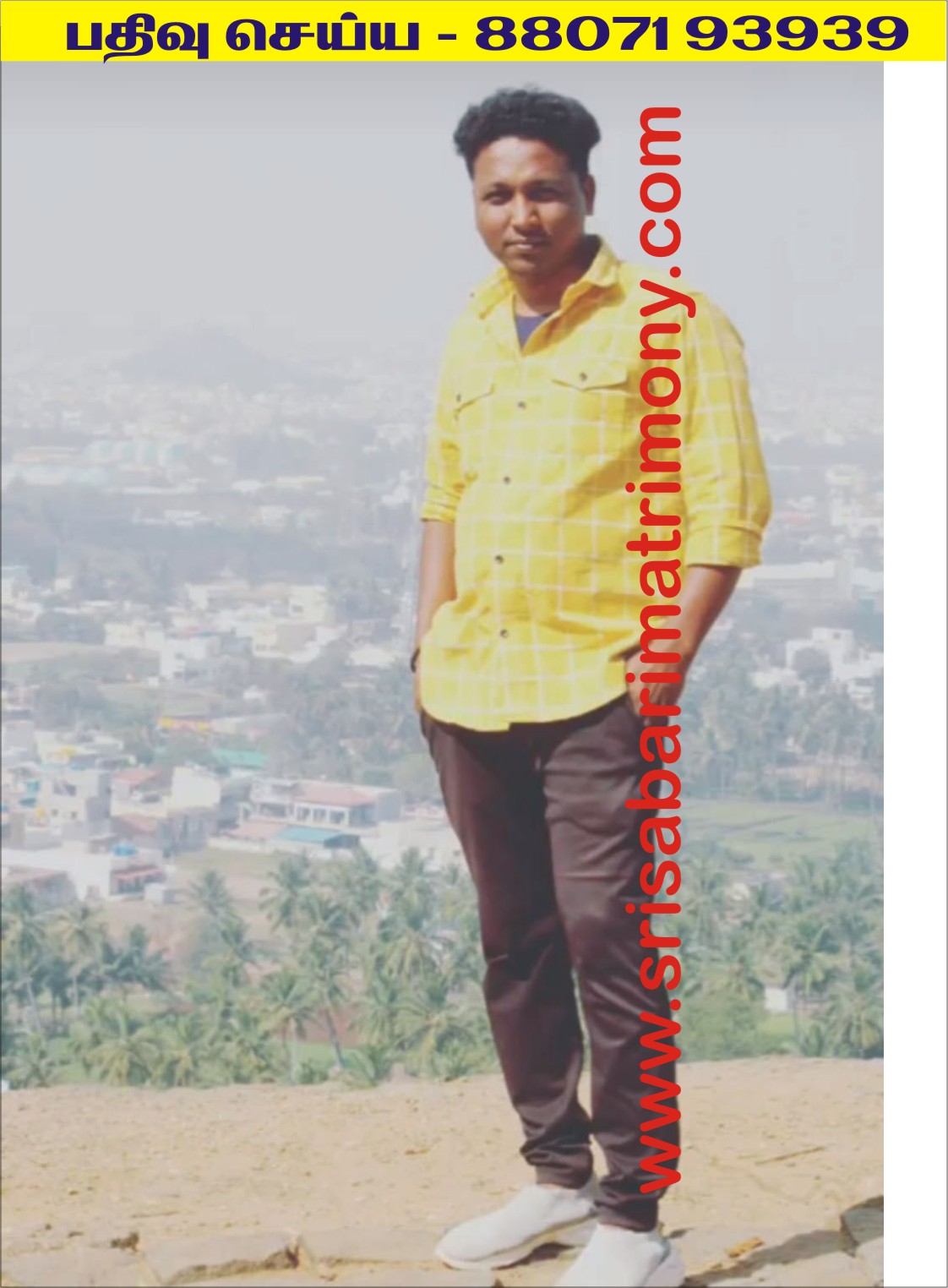 S விக்னேஸ்வரன் 