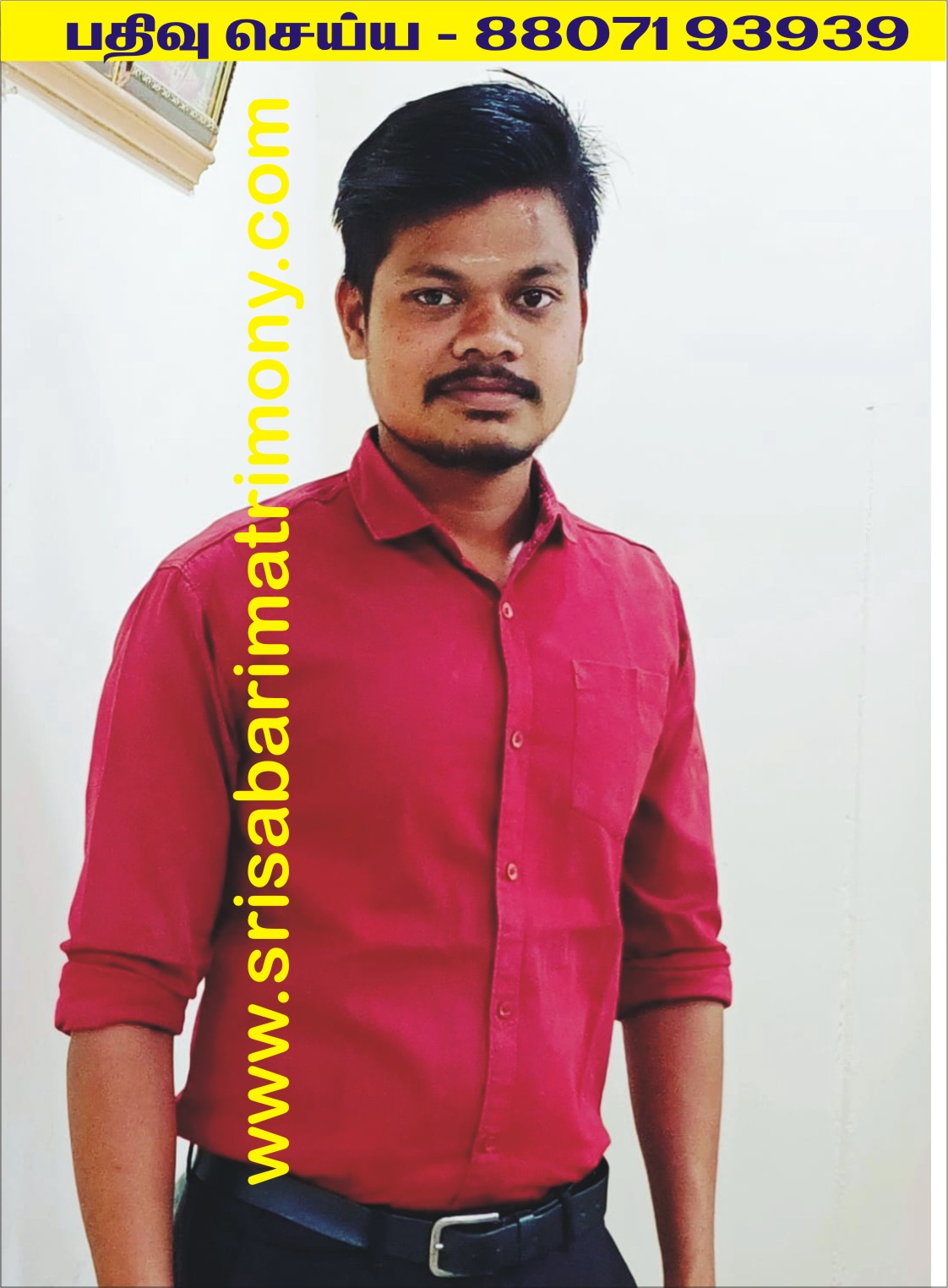 M ரத்தினகிரி 