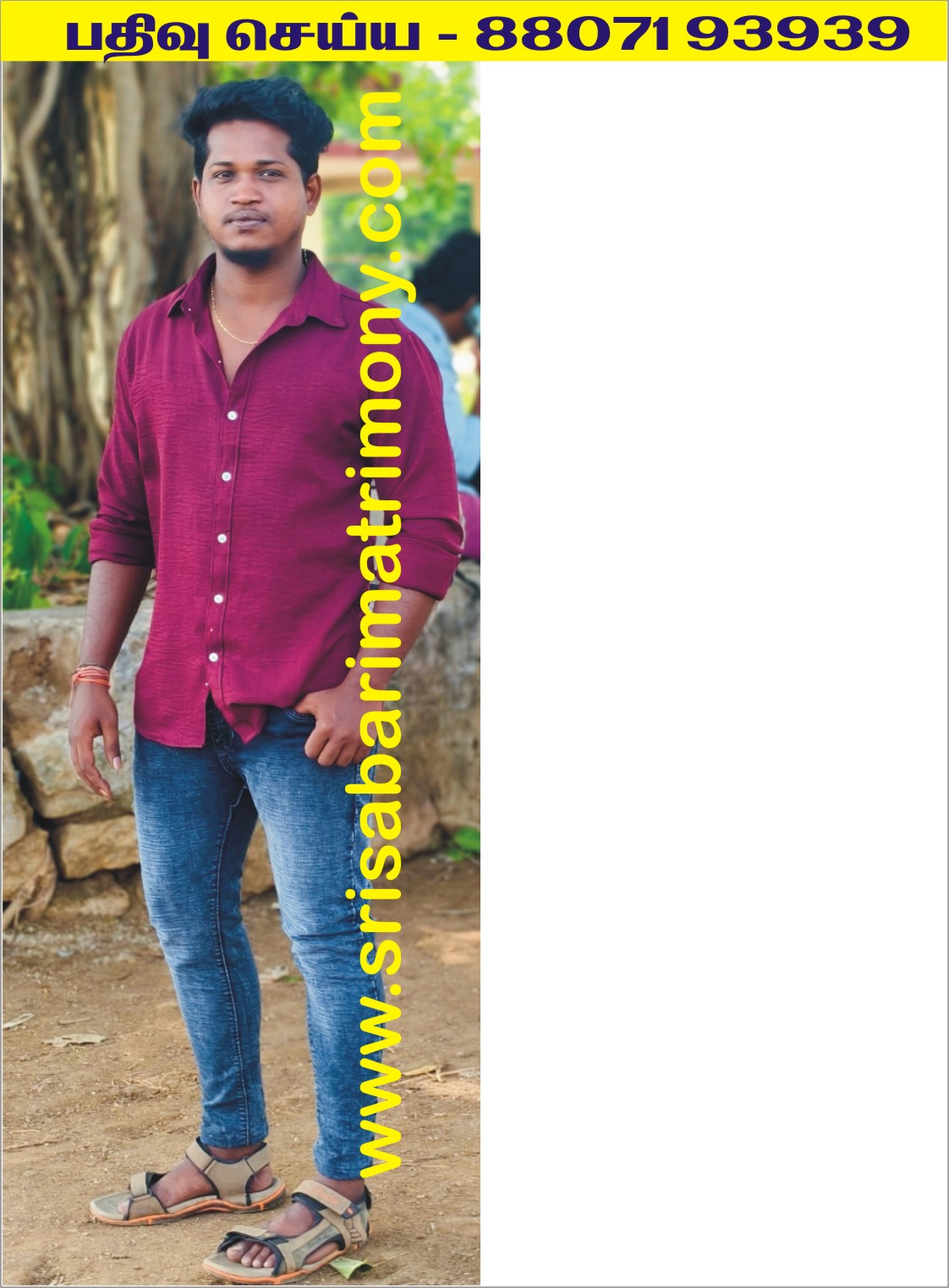 P விஜய் 