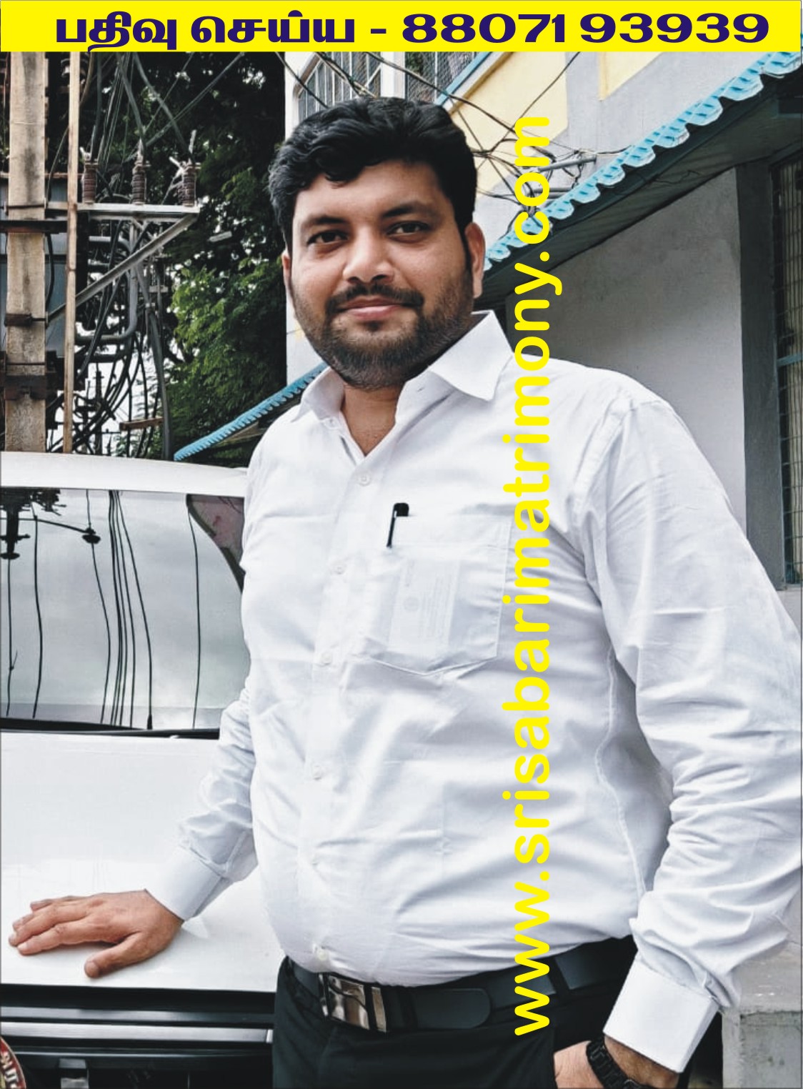 D ஹரிஷ் 