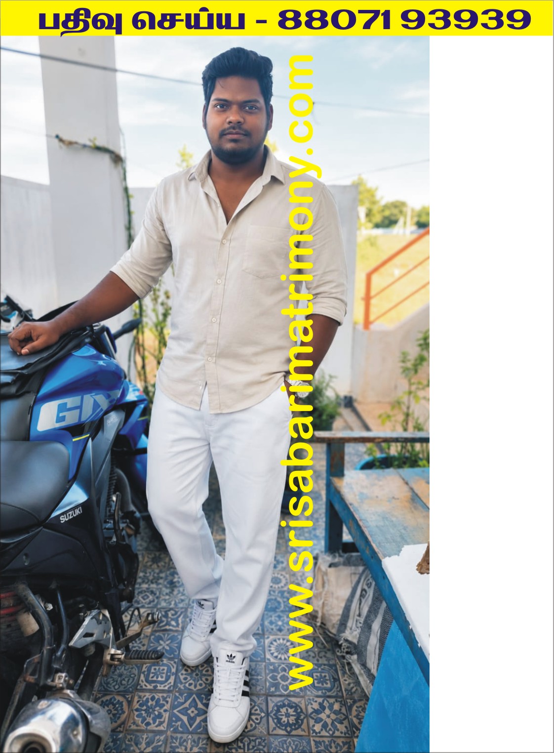L கார்த்திக் 