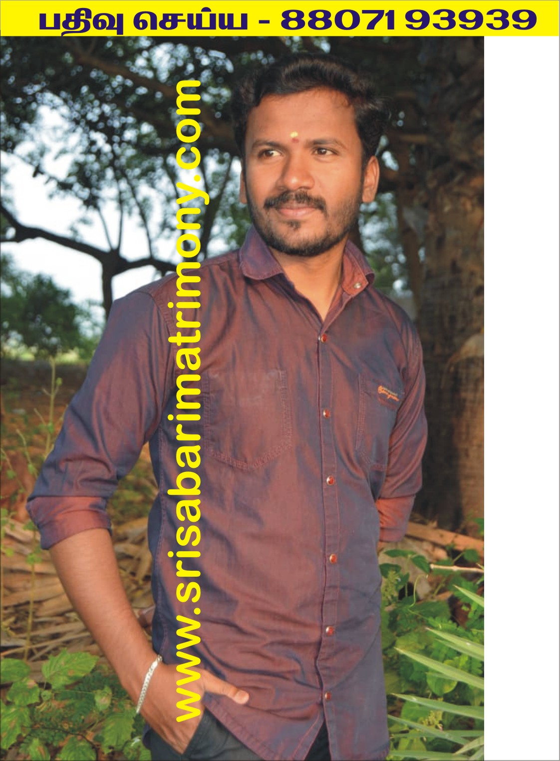 S வேல்முருகன் 