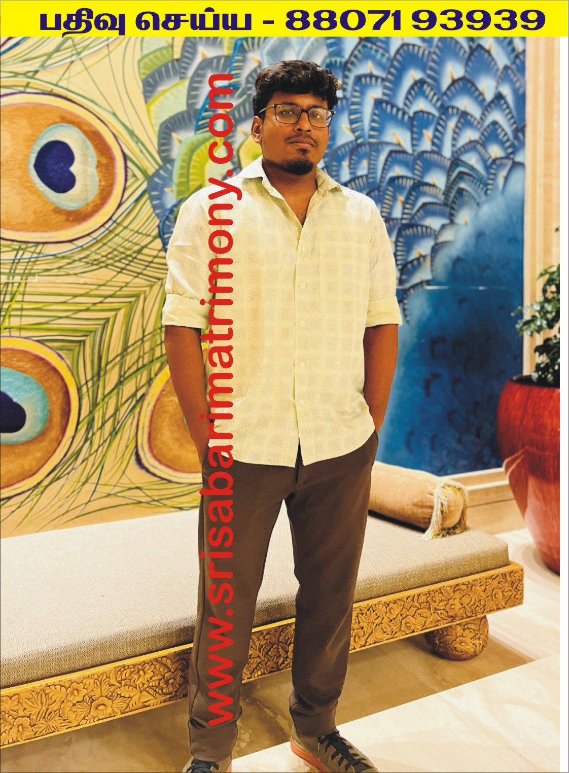 V அருண்பிரசாத் 