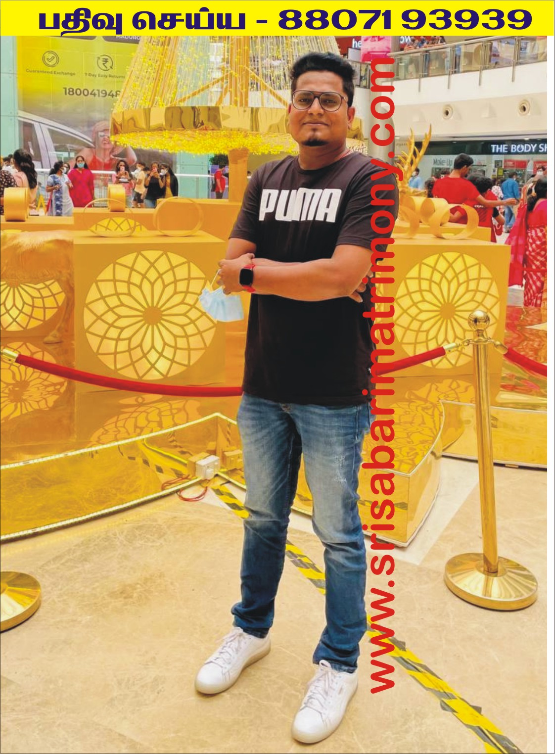 G பாலமுருகன் 