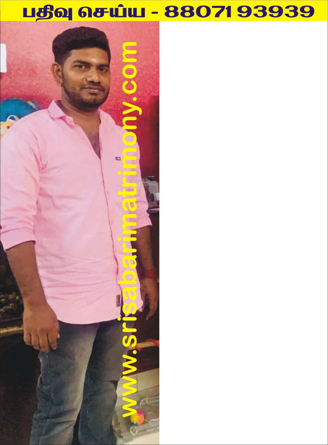 M கரண்ராஜ் 