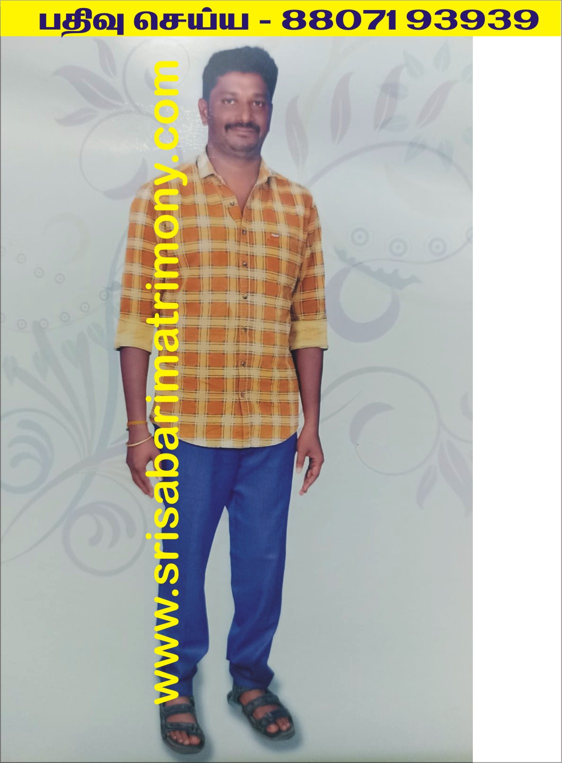 M பிரேம்குமார் 